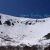 Center Gulley North