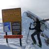 Saddle Peak backcountry gate.