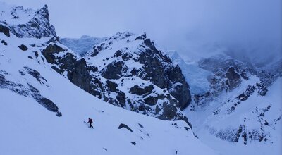 Icy decent on a slightly steep slope near icefall lodge.